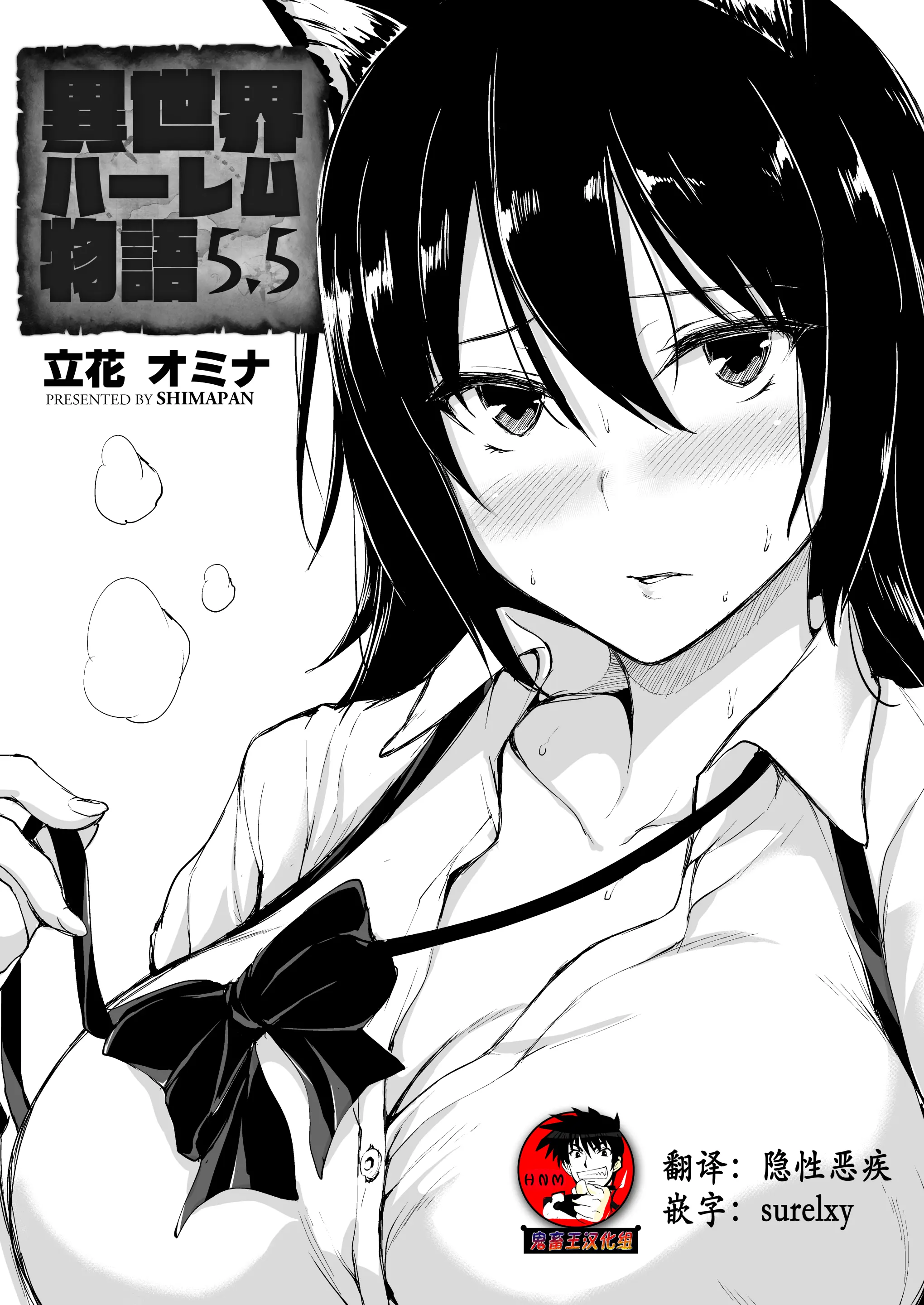웹툰 이미지 62