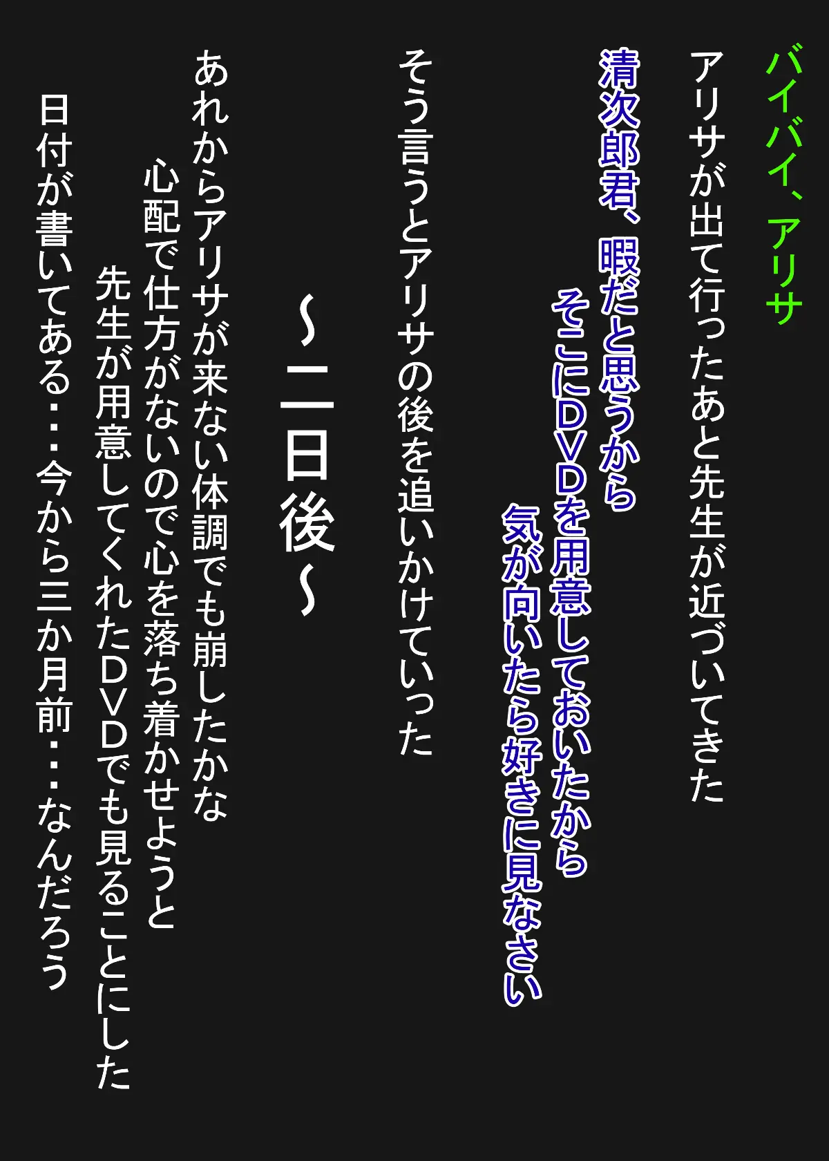 웹툰 이미지 19