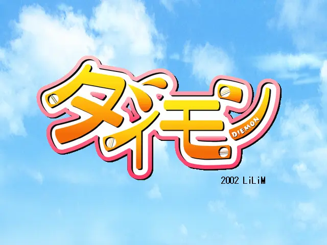 웹툰 이미지 232