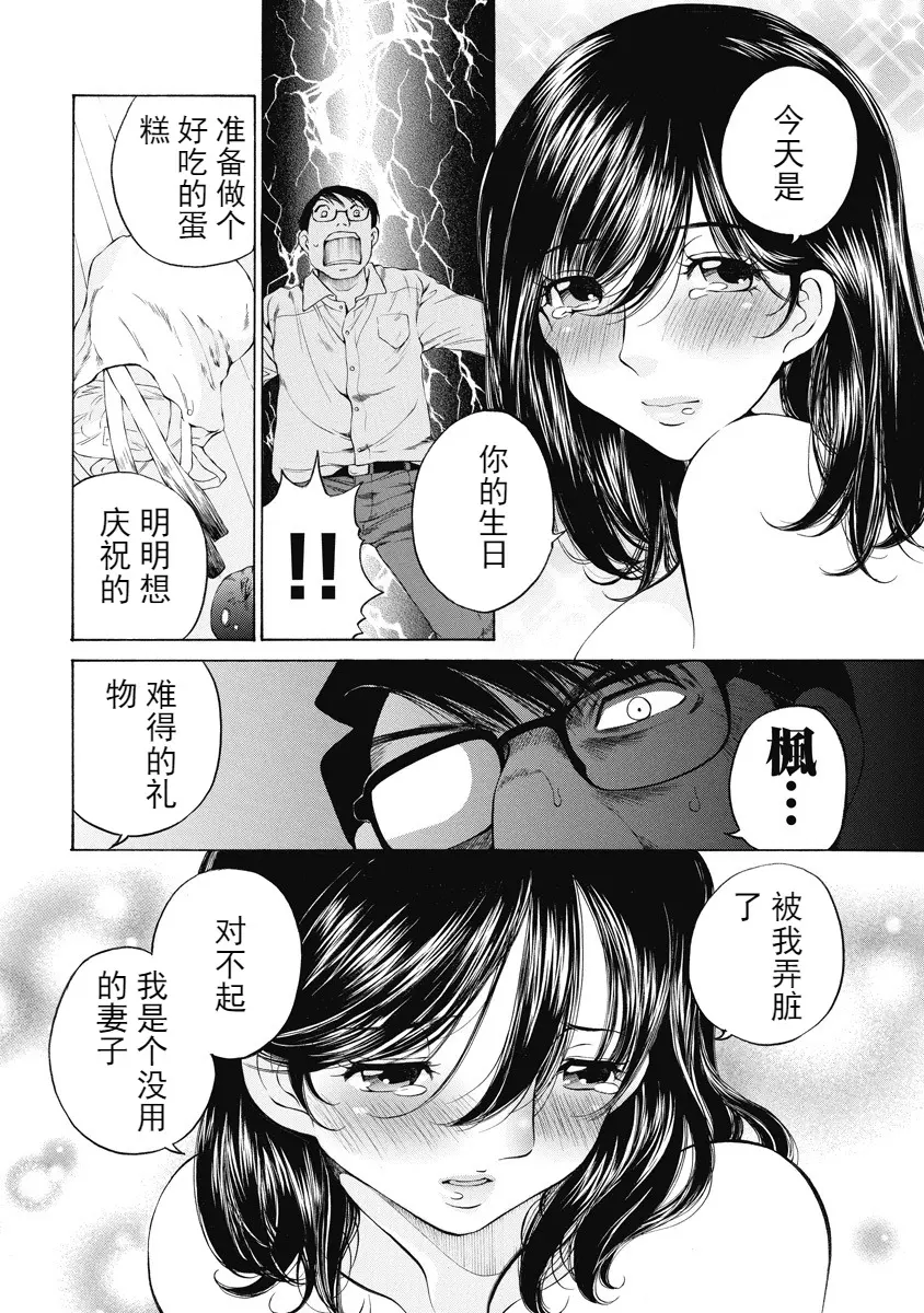 웹툰 이미지 324
