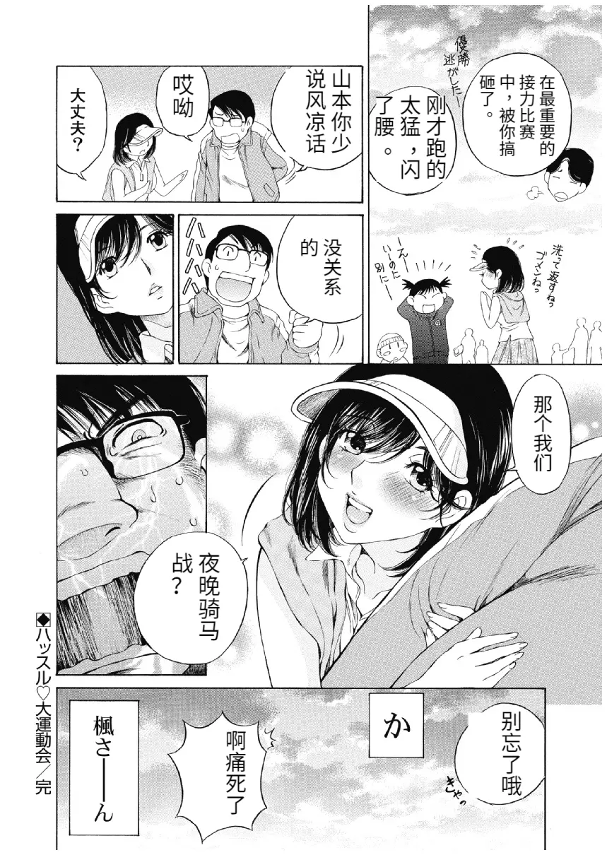 웹툰 이미지 384