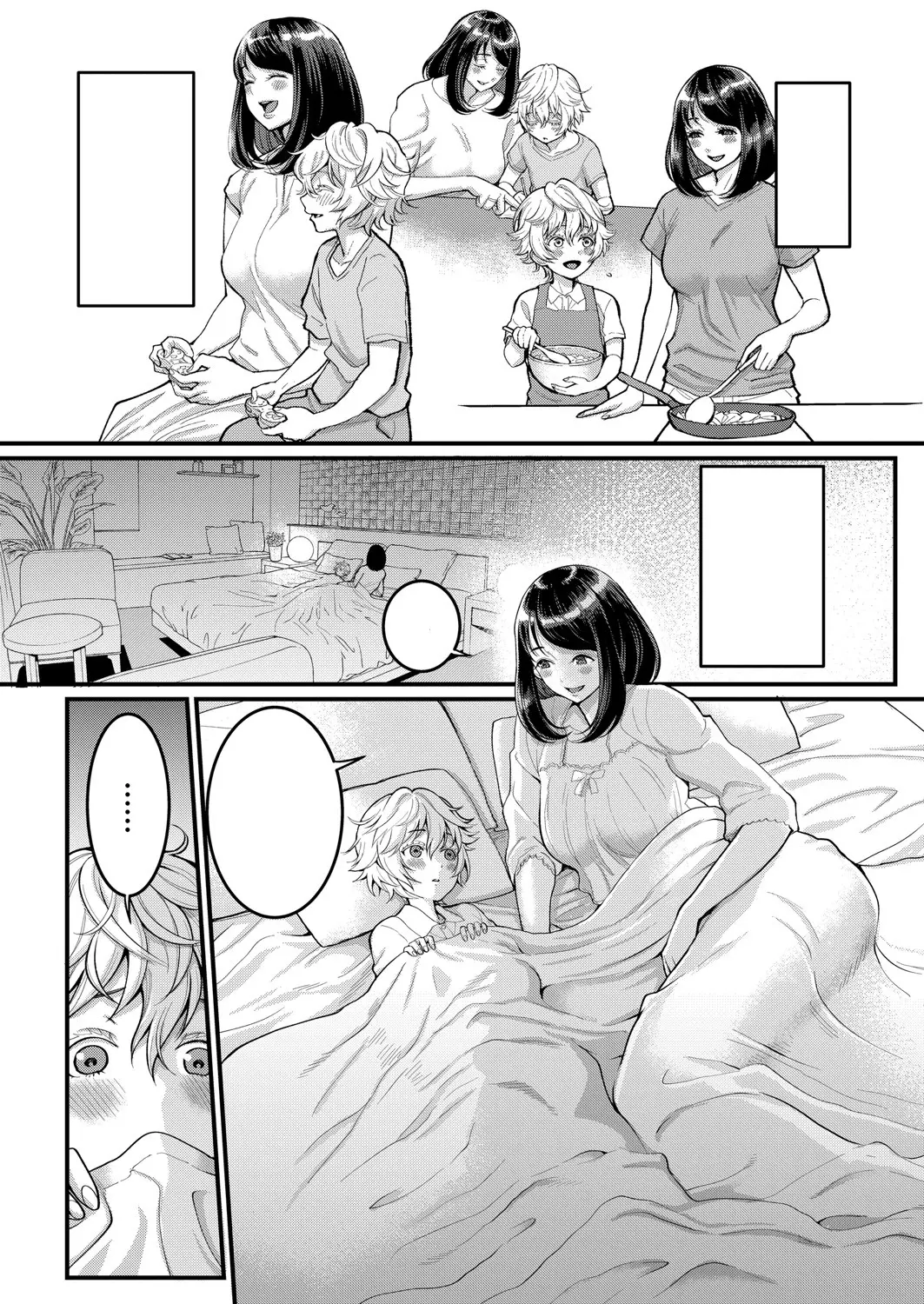 웹툰 이미지 15