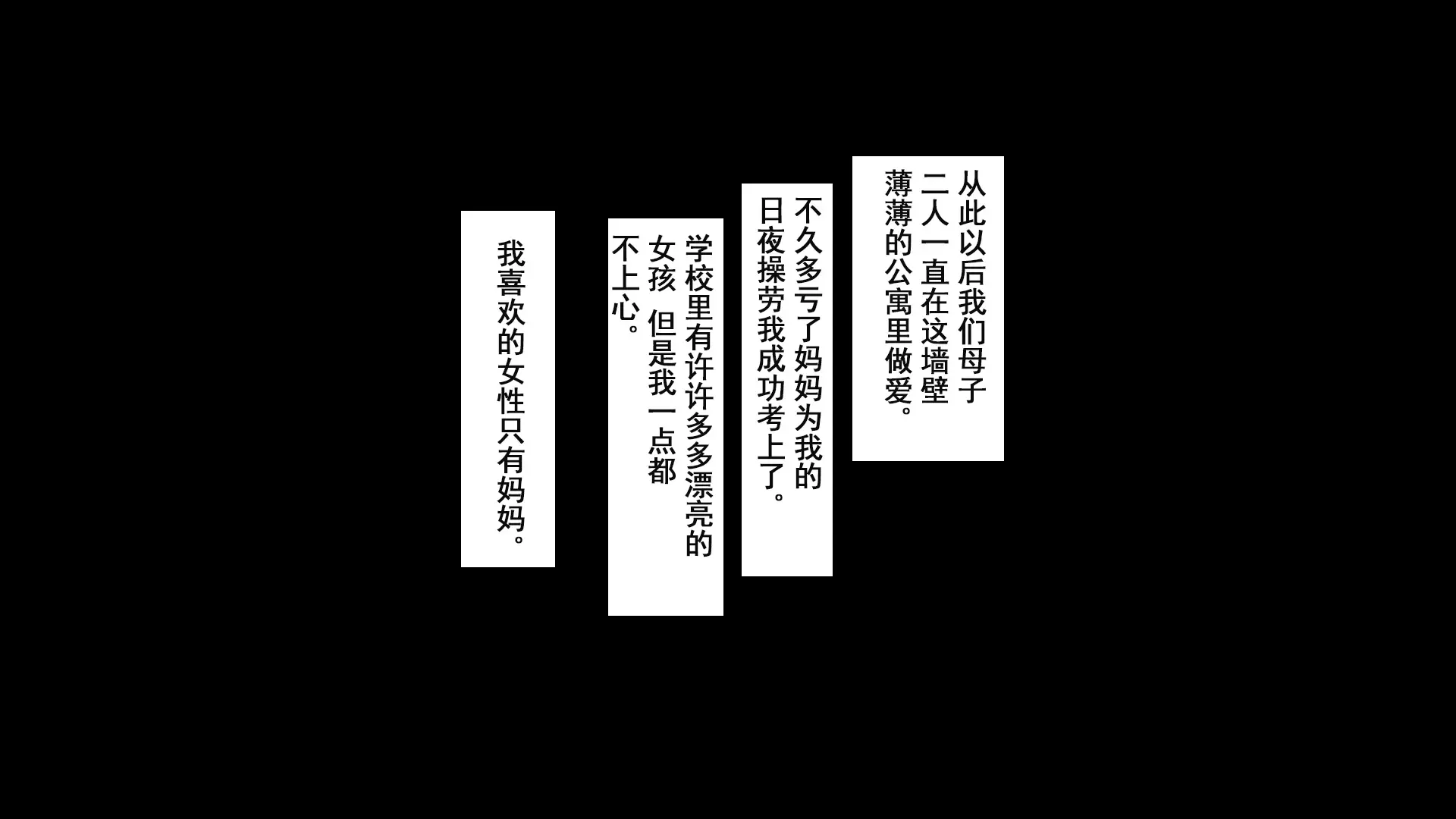 웹툰 이미지 320
