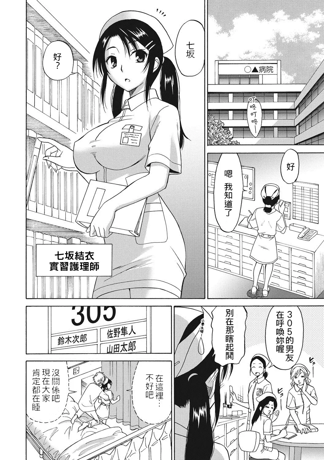 웹툰 이미지 208