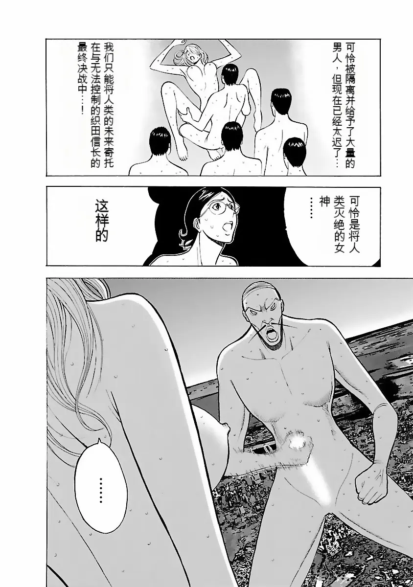 웹툰 이미지 180