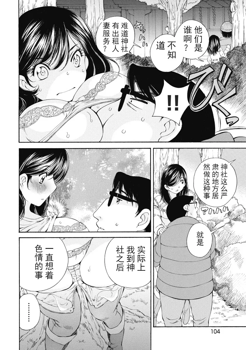 웹툰 이미지 268