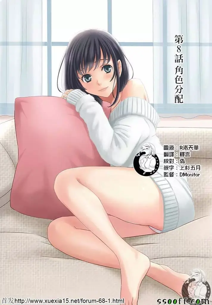 웹툰 이미지 0