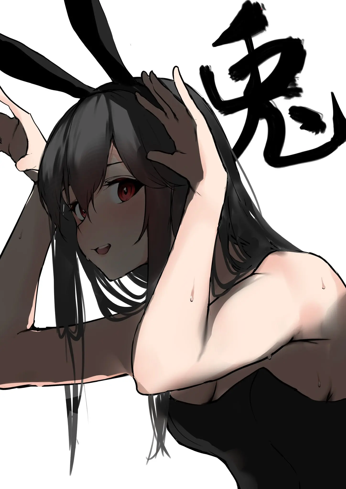 웹툰 이미지 226