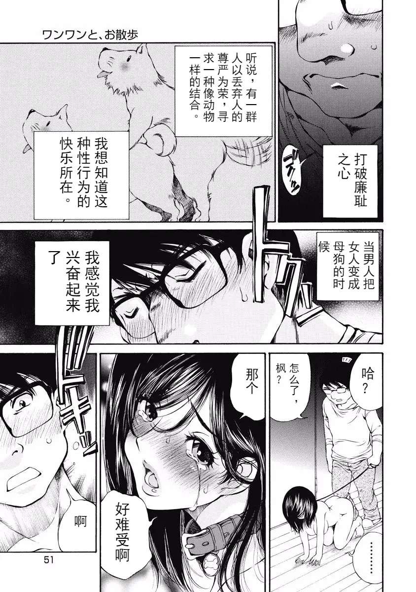 웹툰 이미지 52