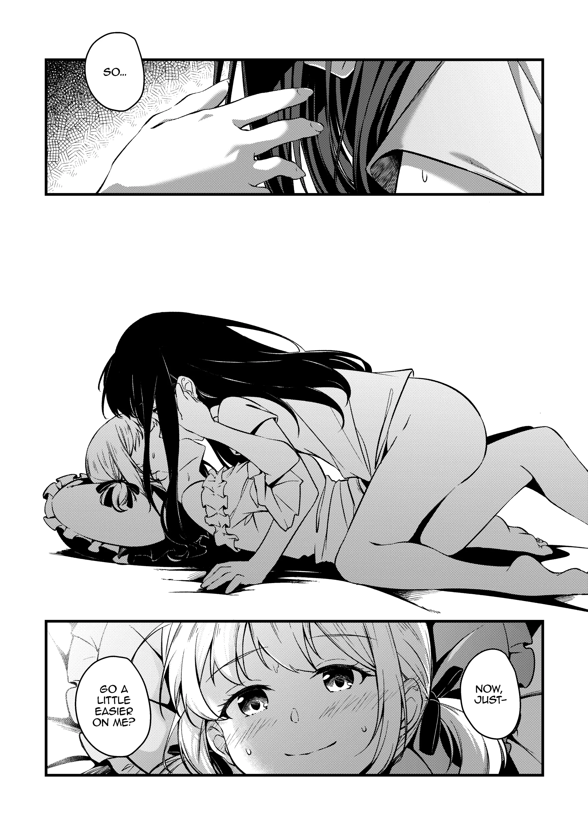 웹툰 이미지 16