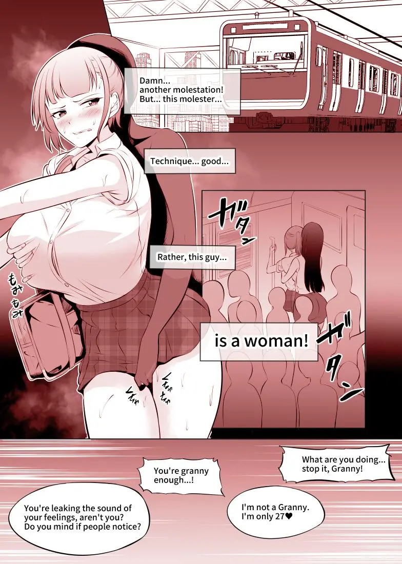 웹툰 이미지 1