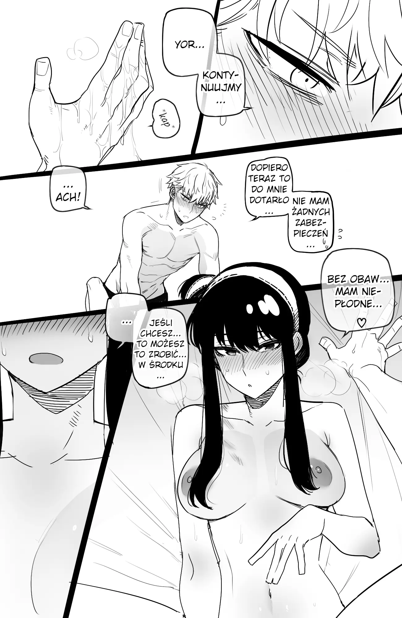 웹툰 이미지 18