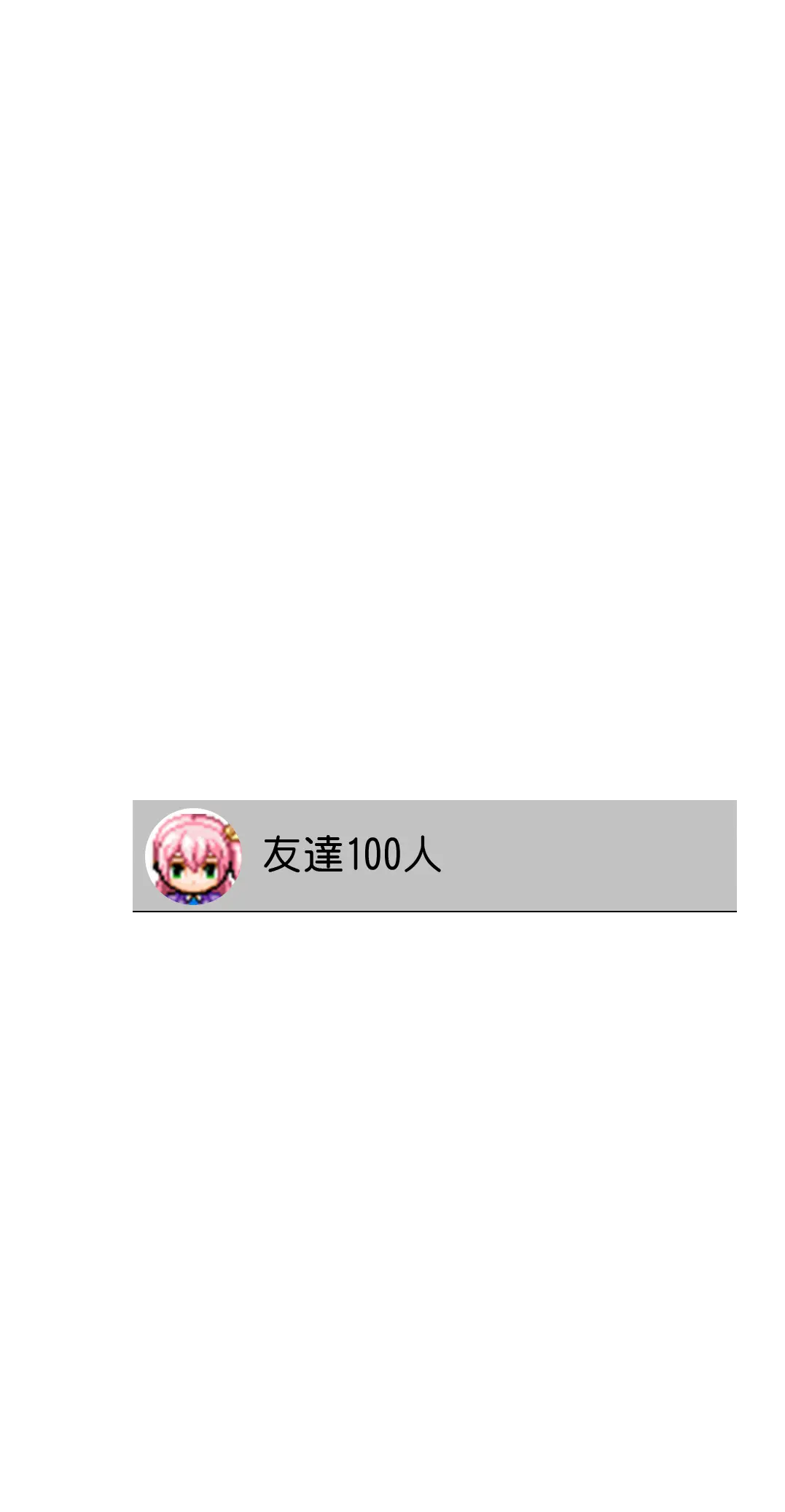 웹툰 이미지 185