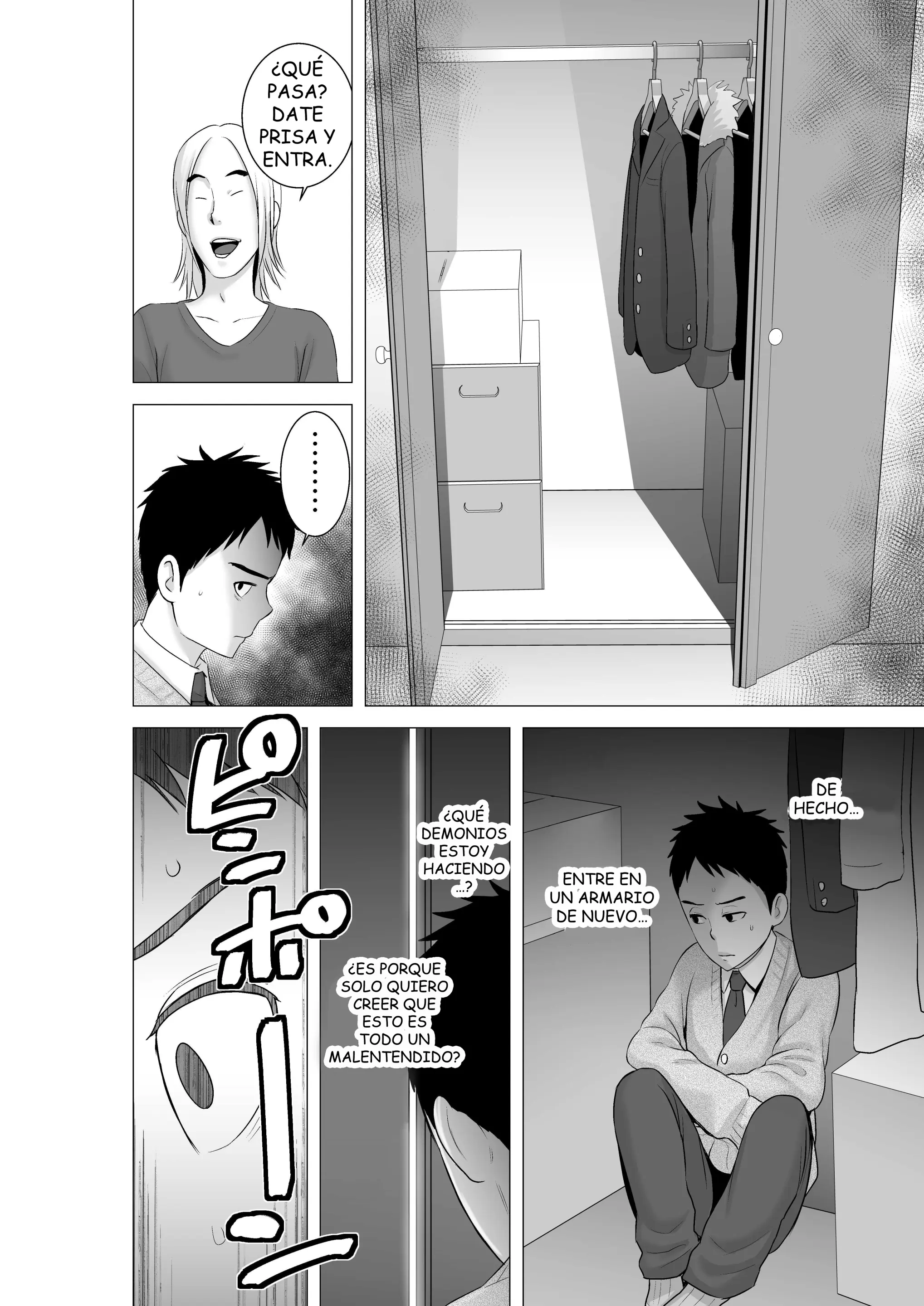 웹툰 이미지 108