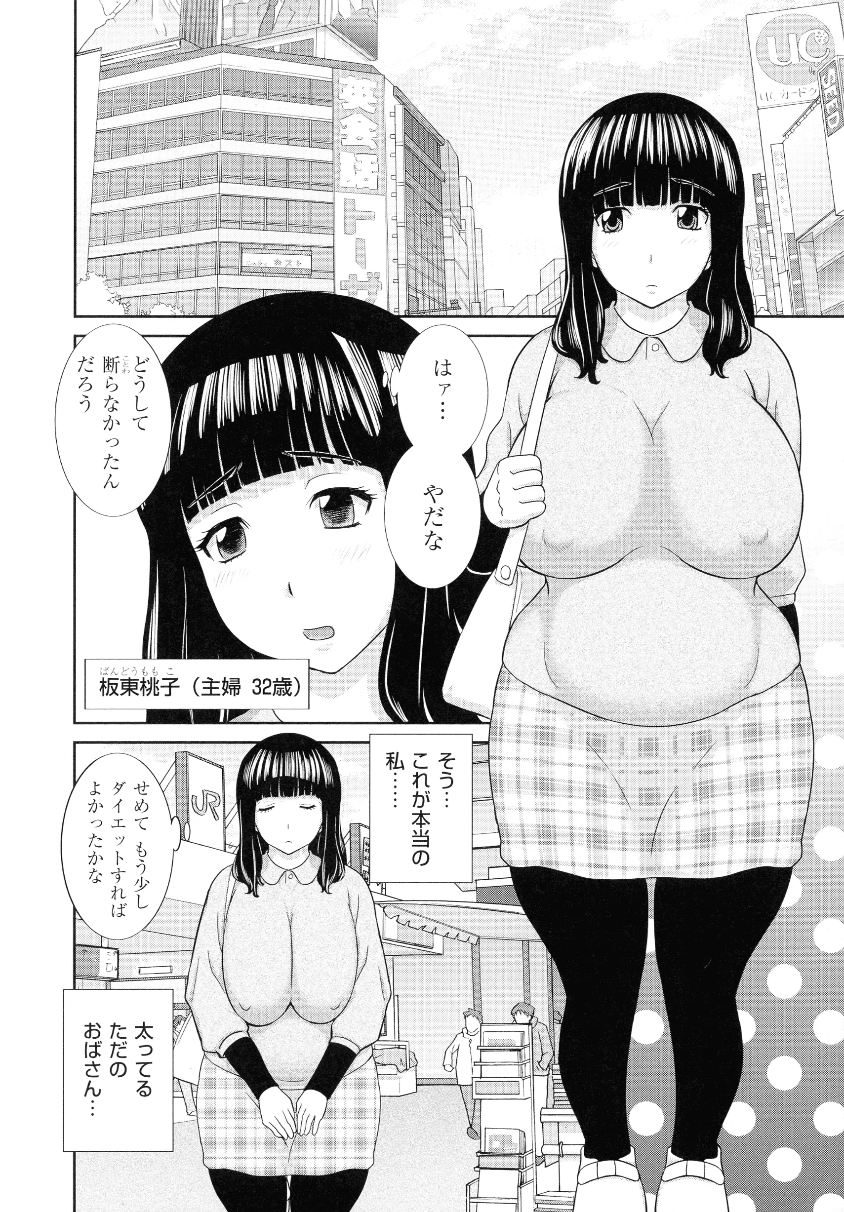 웹툰 이미지 23