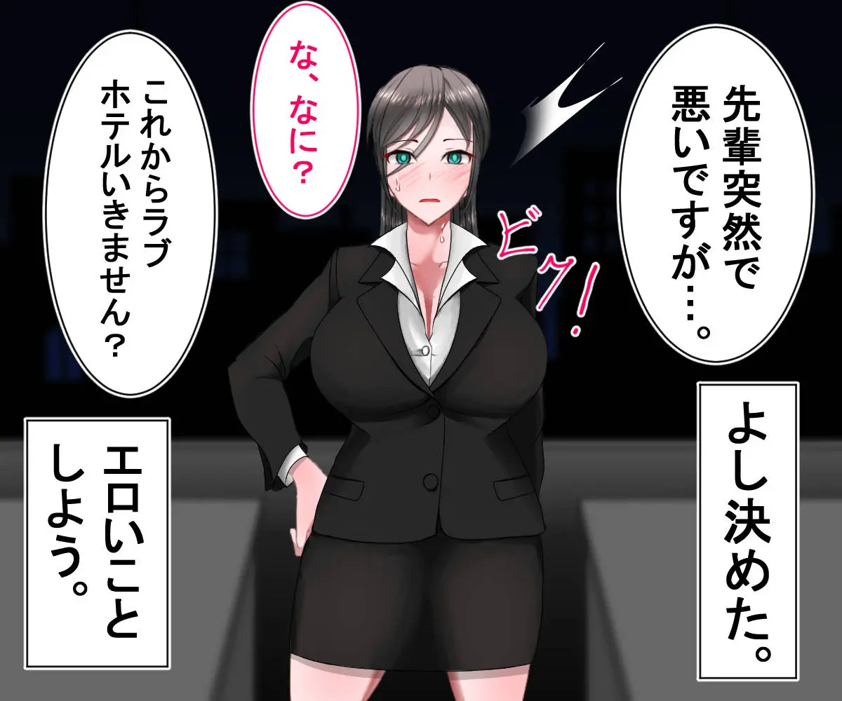 웹툰 이미지 14