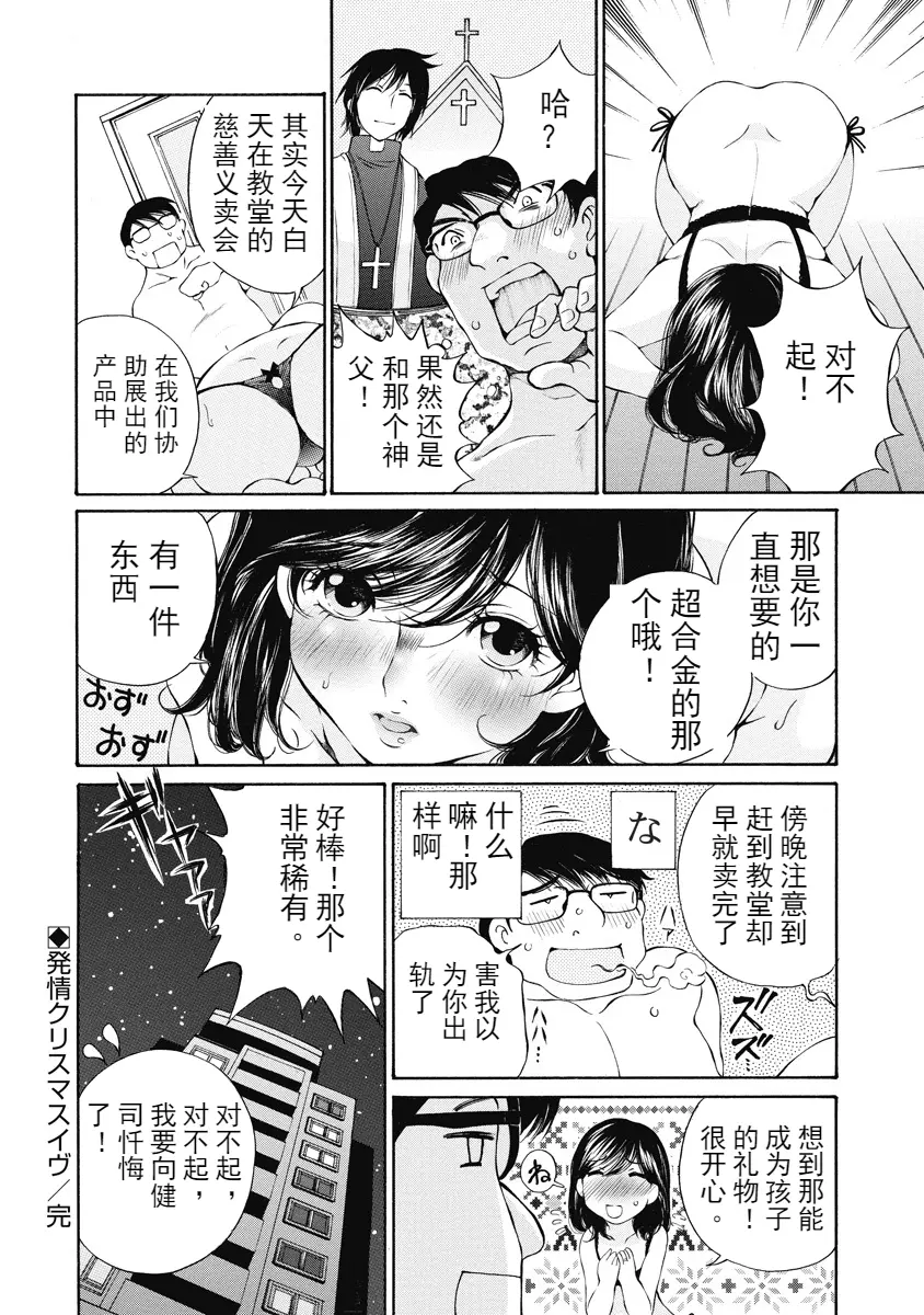 웹툰 이미지 250