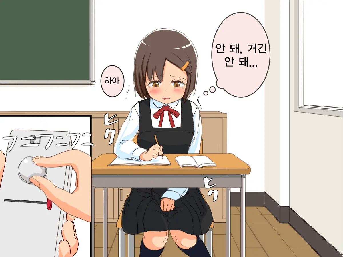 웹툰 이미지 25