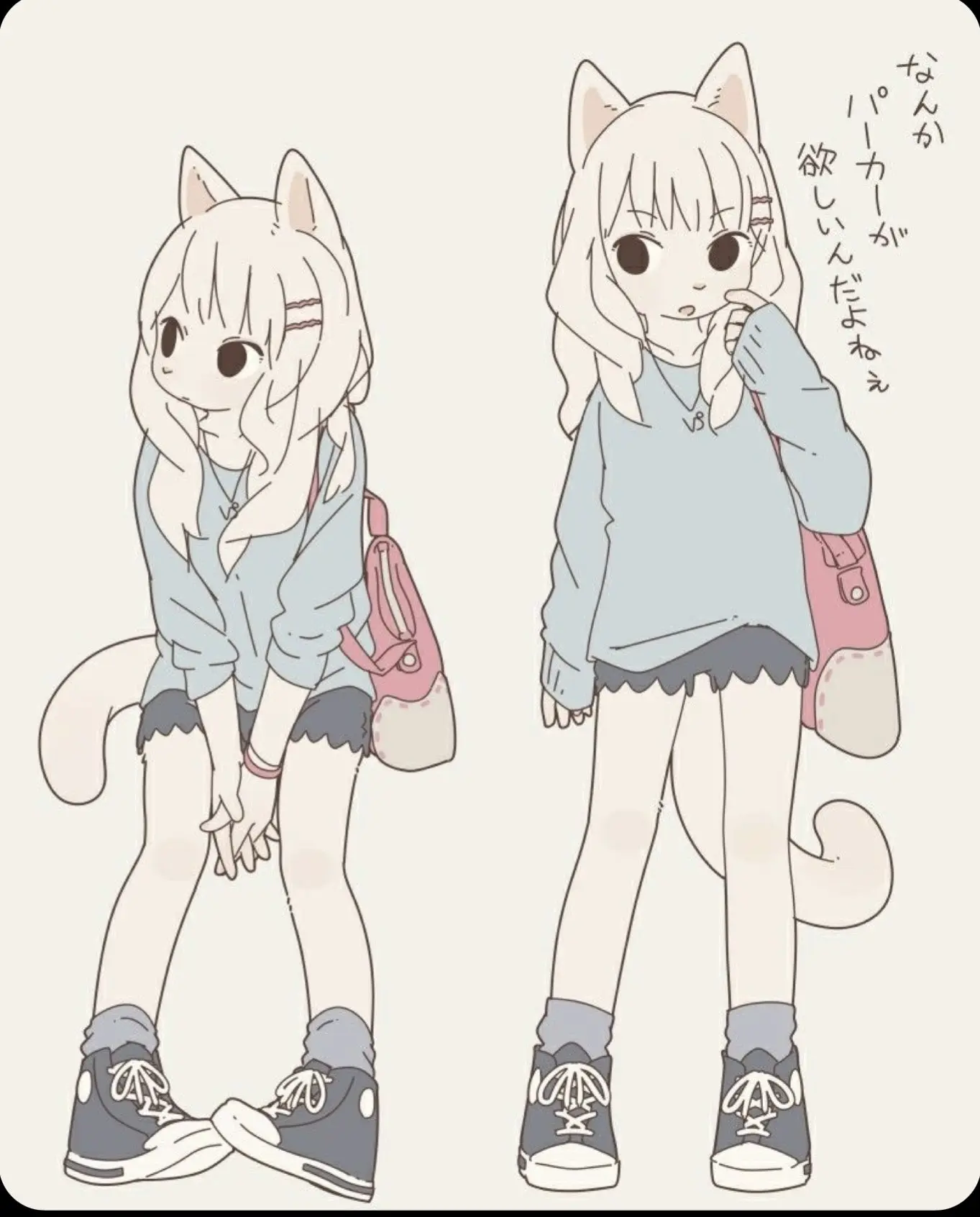 웹툰 이미지 60