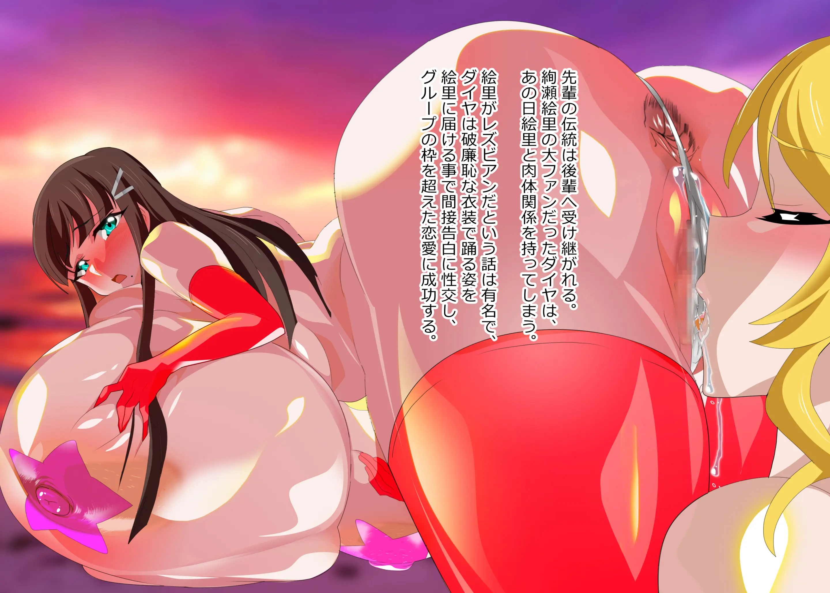 웹툰 이미지 129