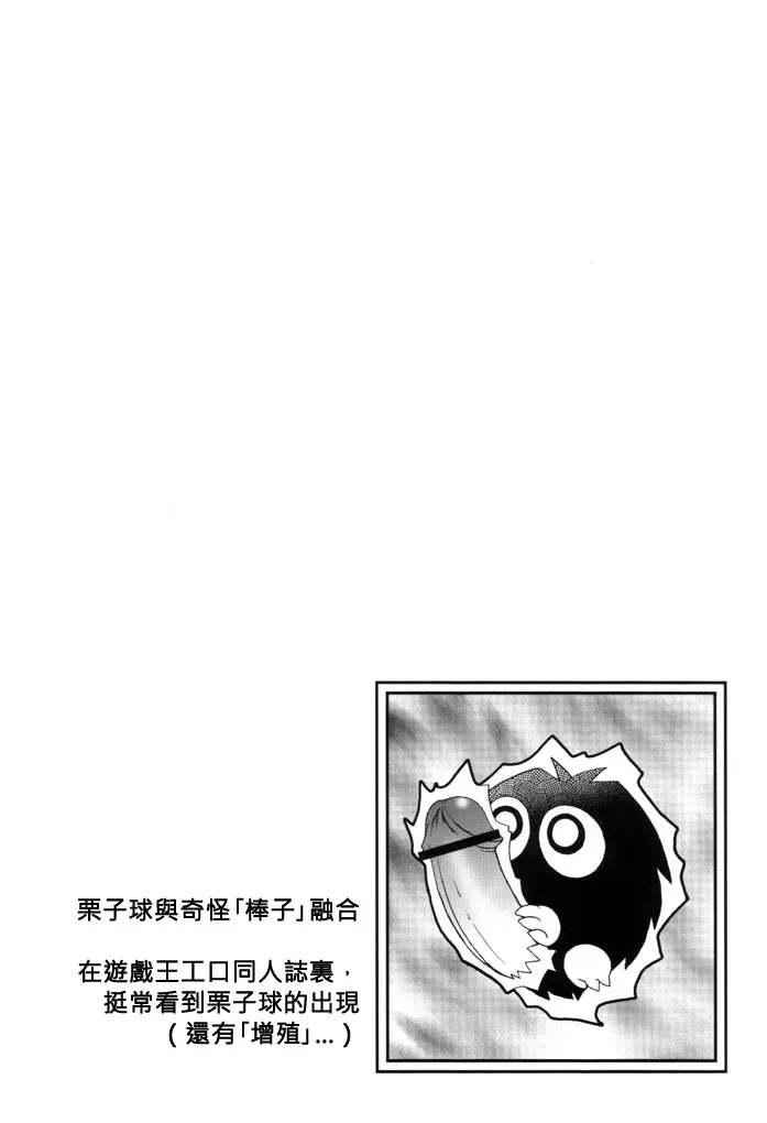 웹툰 이미지 59