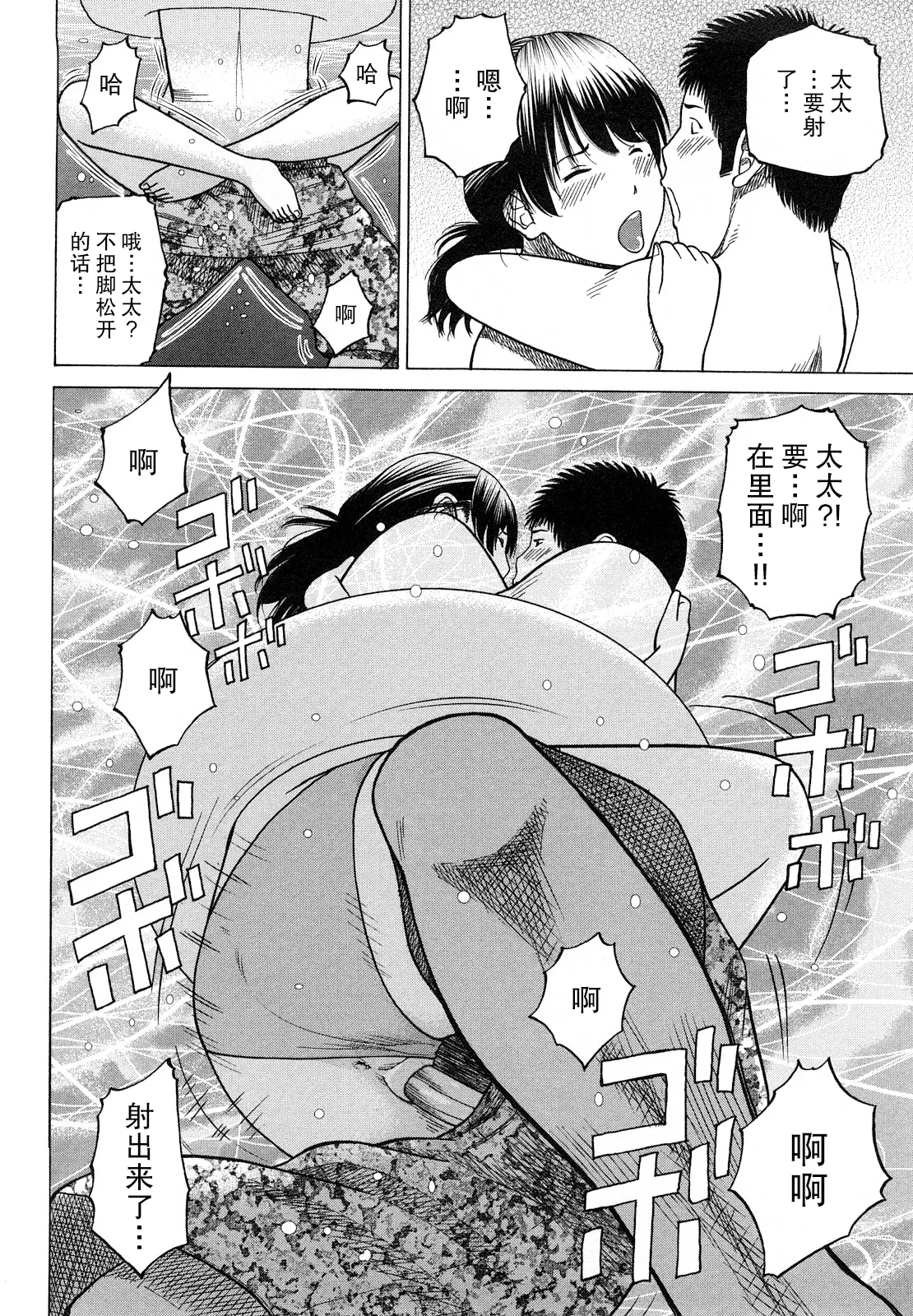 웹툰 이미지 104