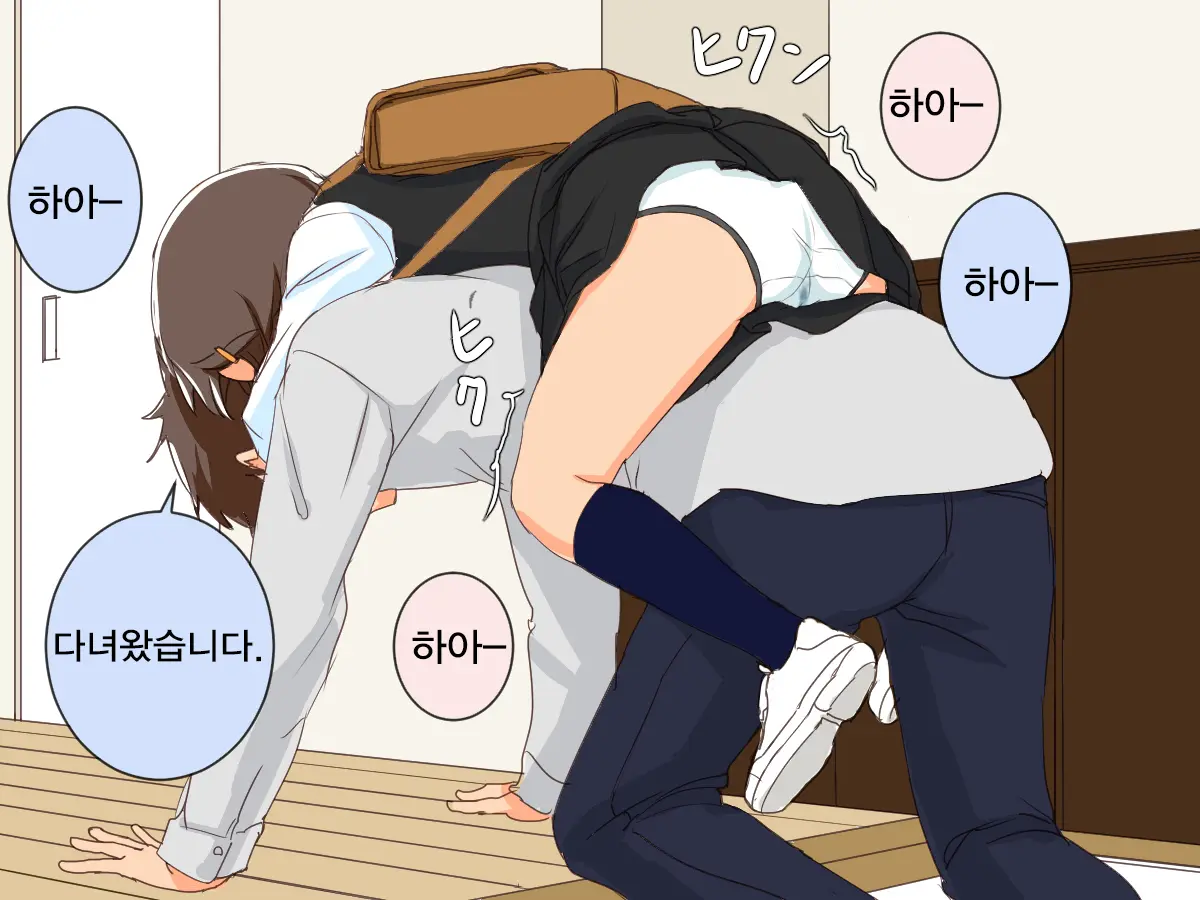 웹툰 이미지 44