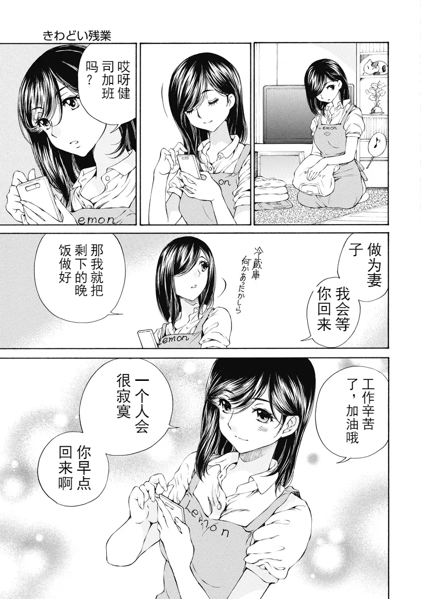 웹툰 이미지 124