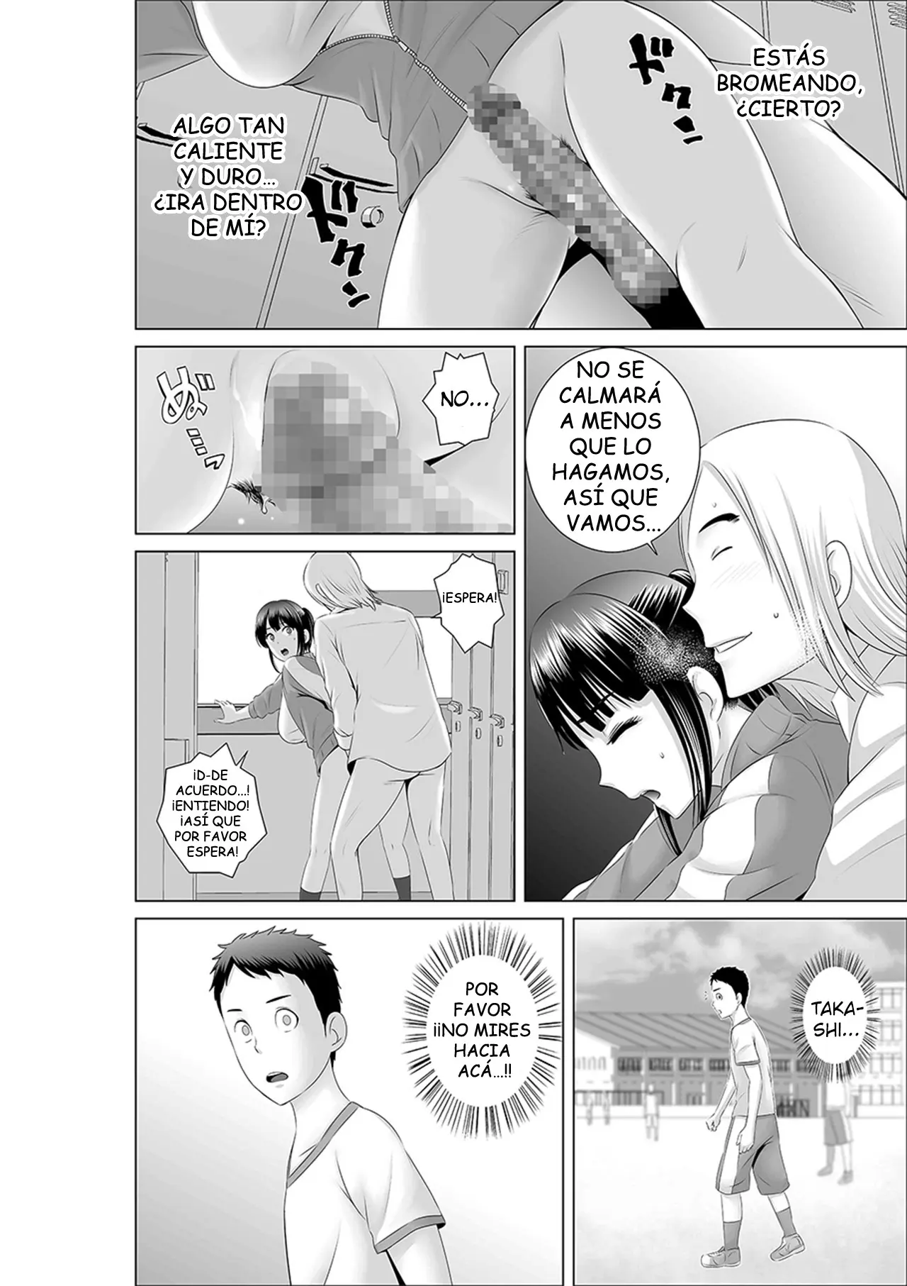 웹툰 이미지 64
