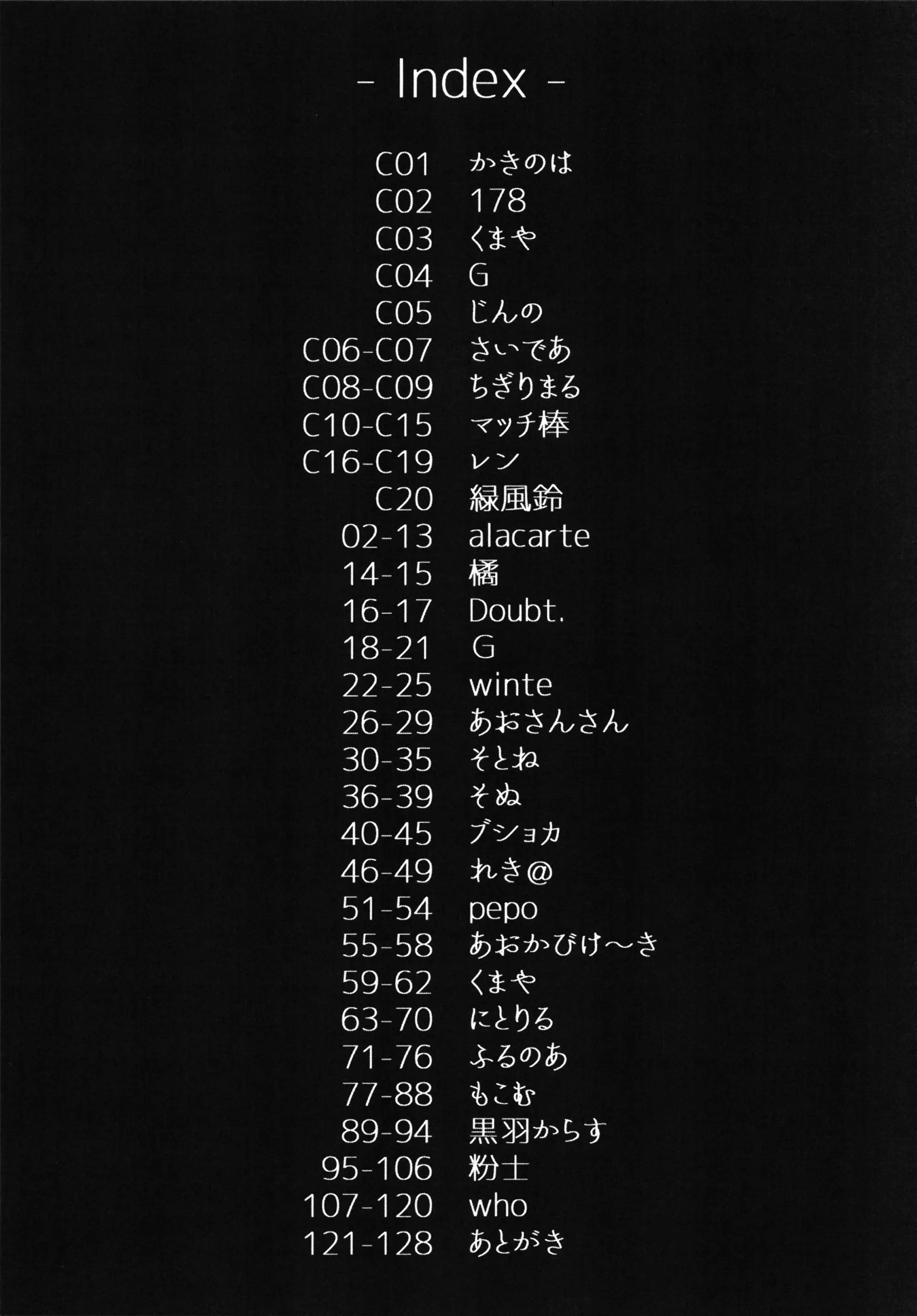 웹툰 이미지 21