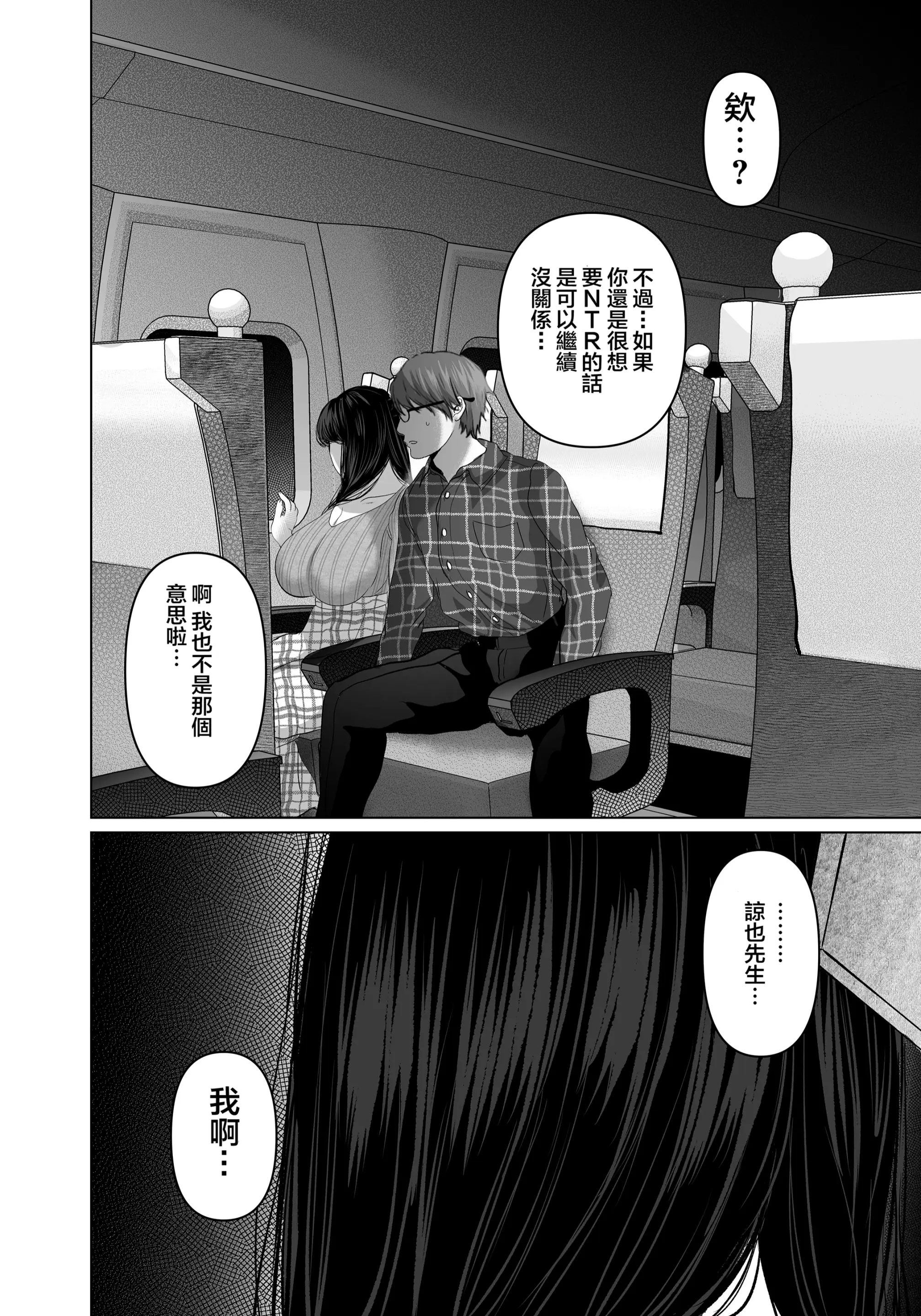 웹툰 이미지 124