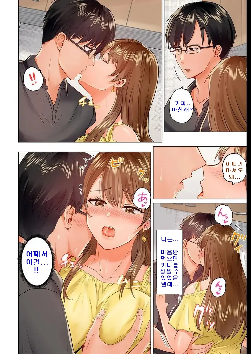 웹툰 이미지 25