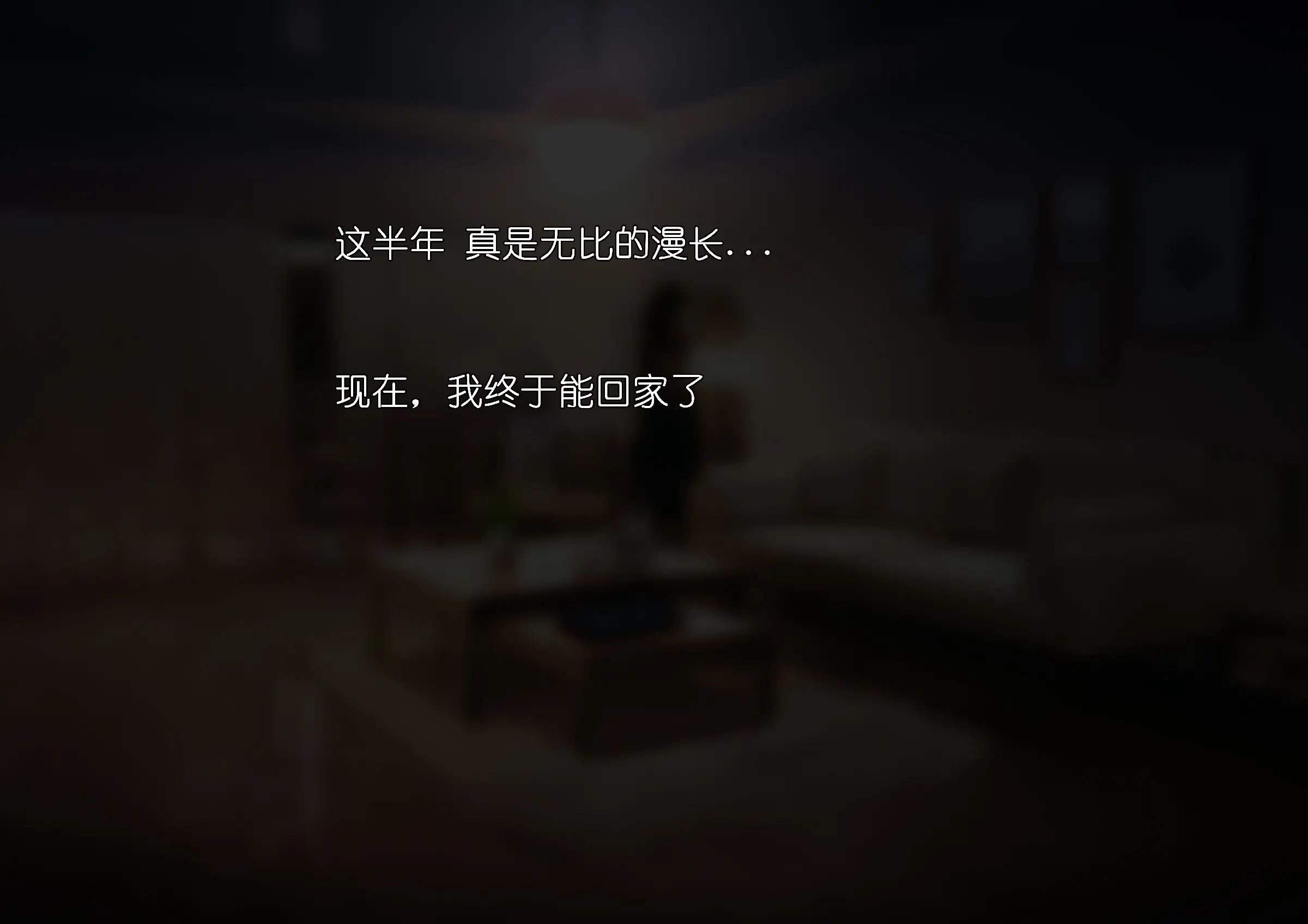 웹툰 이미지 38