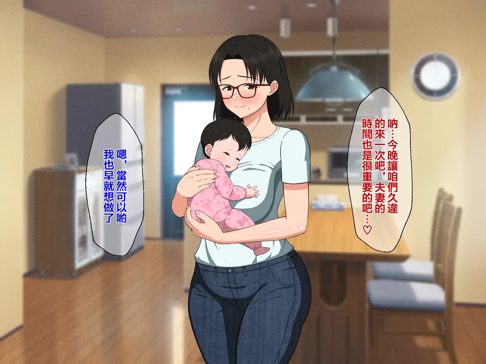 웹툰 이미지 159