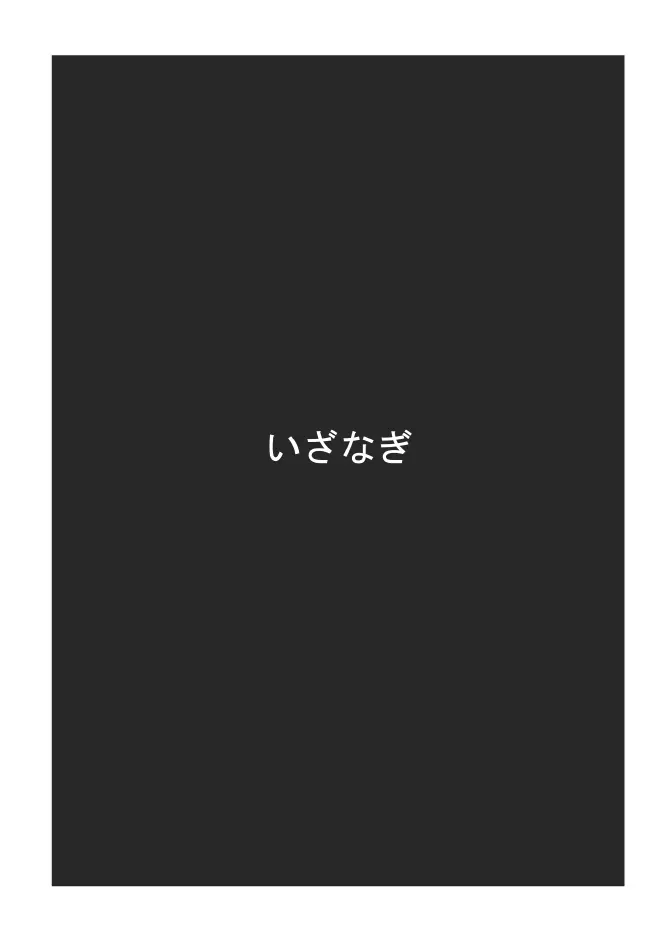 웹툰 이미지 19