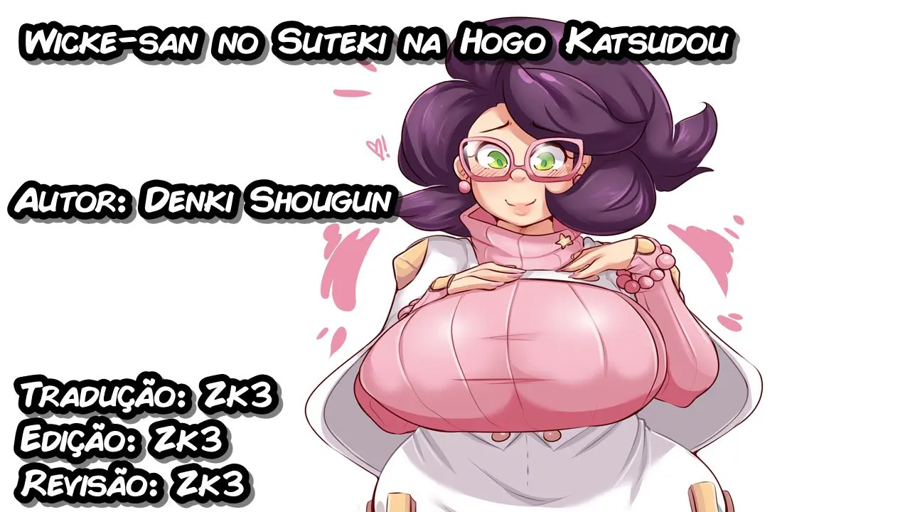 웹툰 이미지 30
