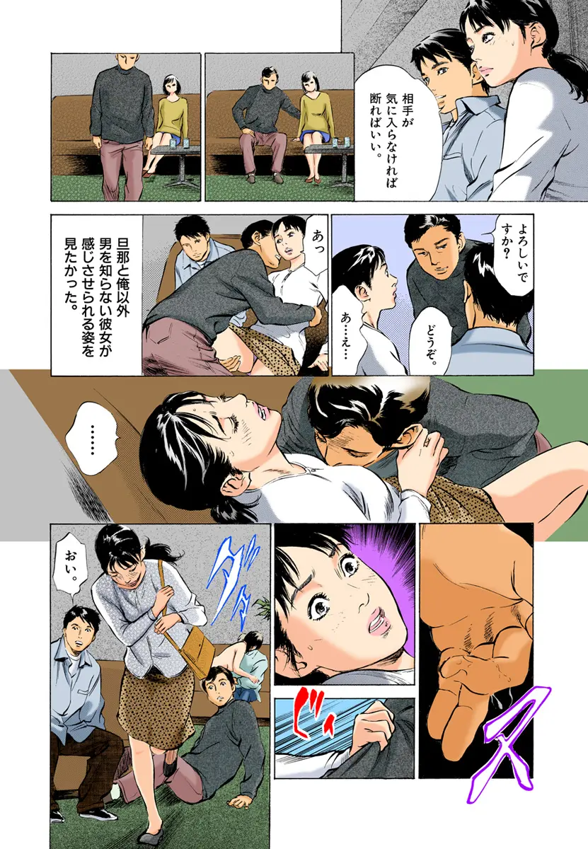 웹툰 이미지 89
