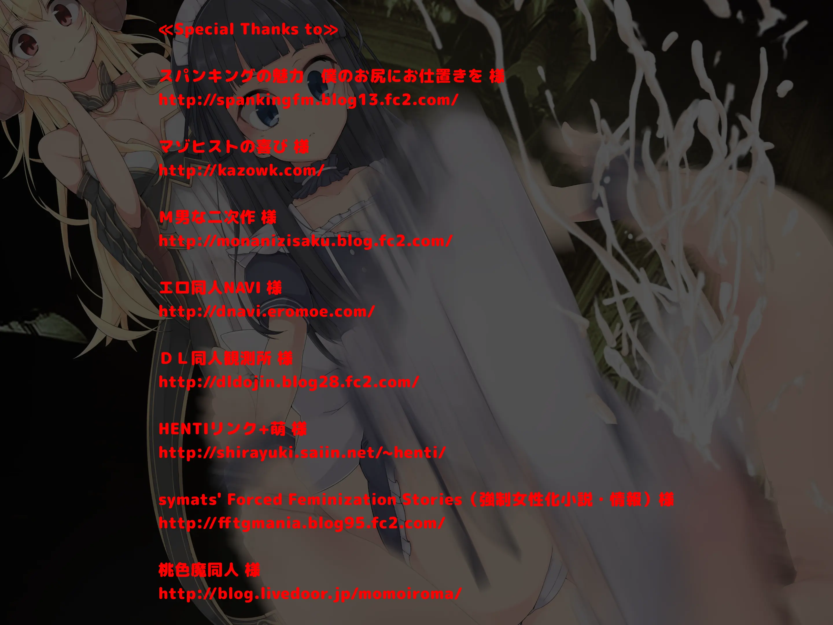 웹툰 이미지 138
