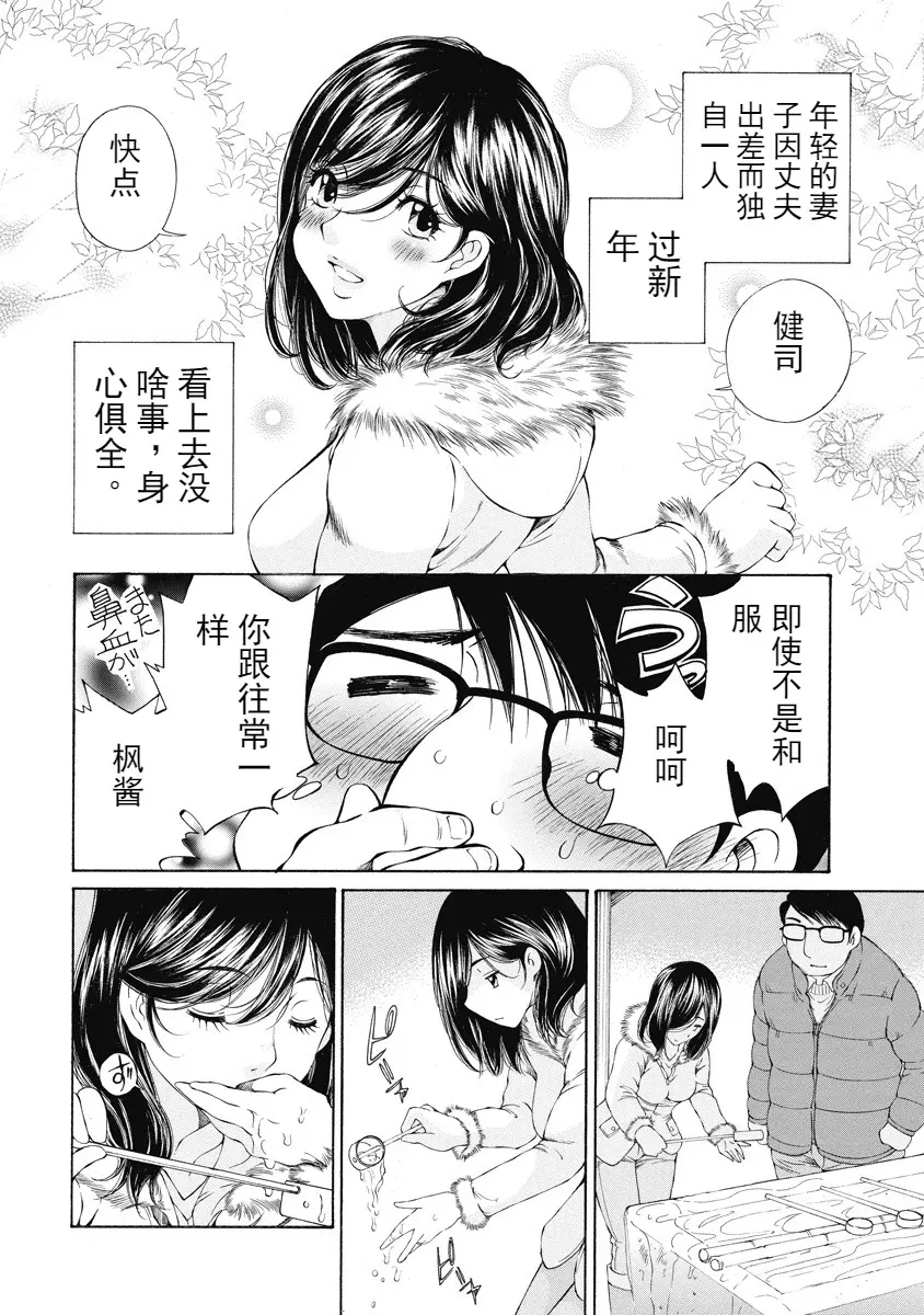 웹툰 이미지 260