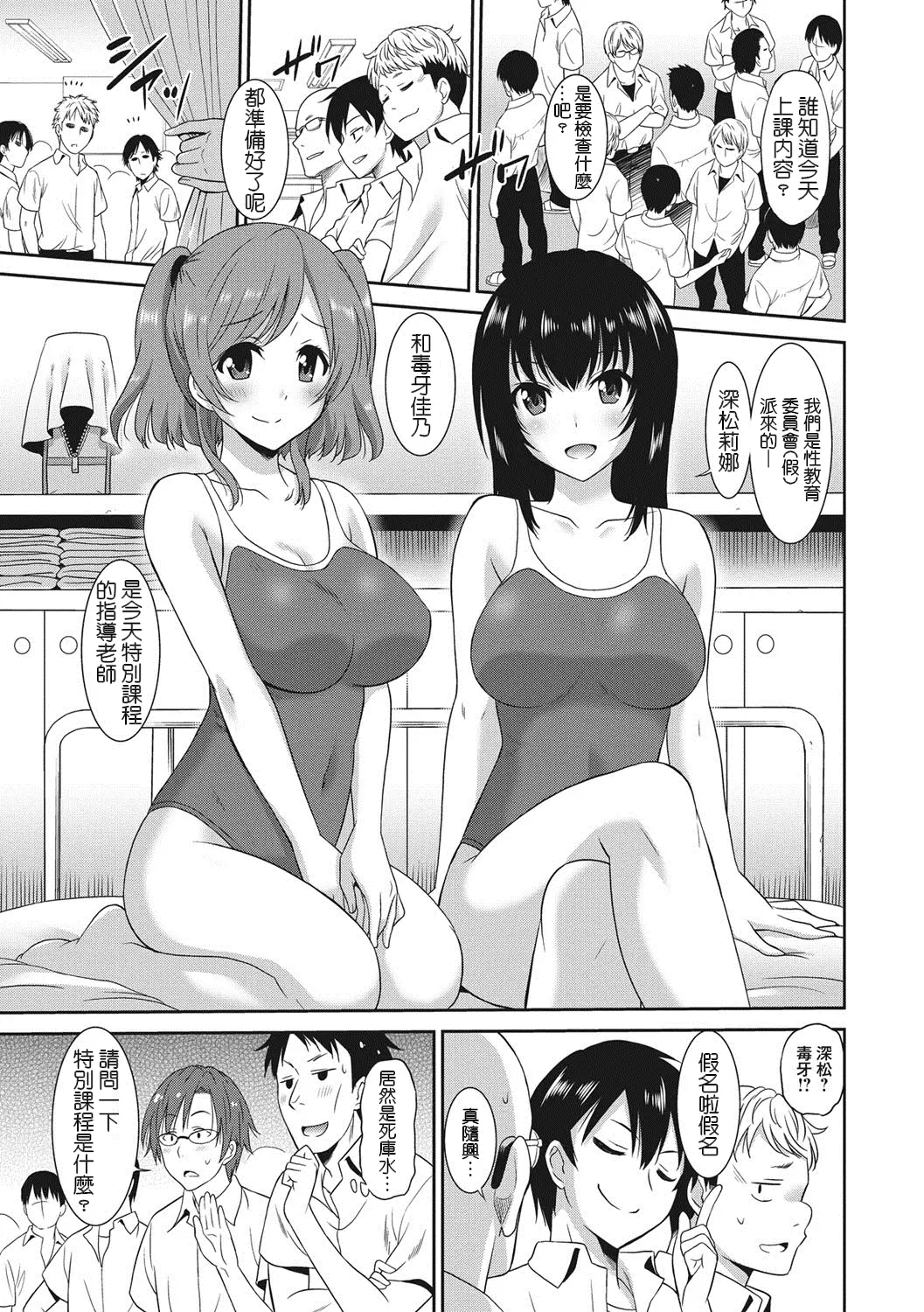 웹툰 이미지 65