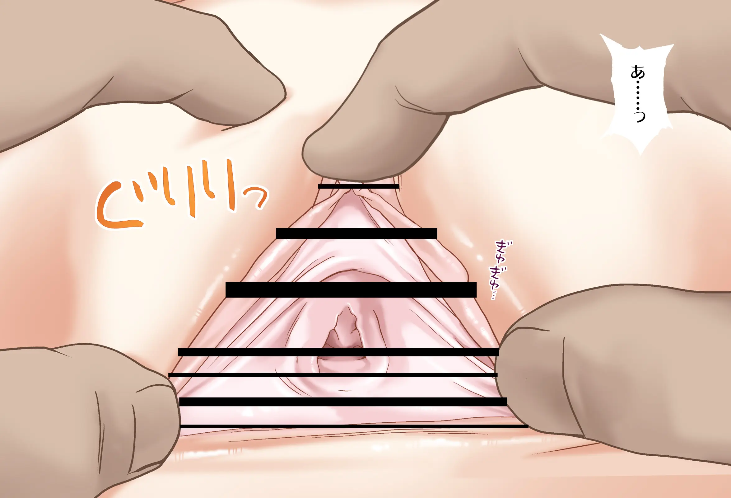 웹툰 이미지 42