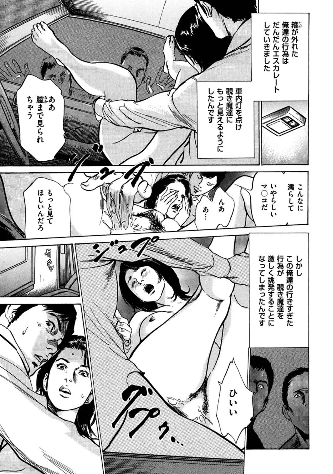 웹툰 이미지 86