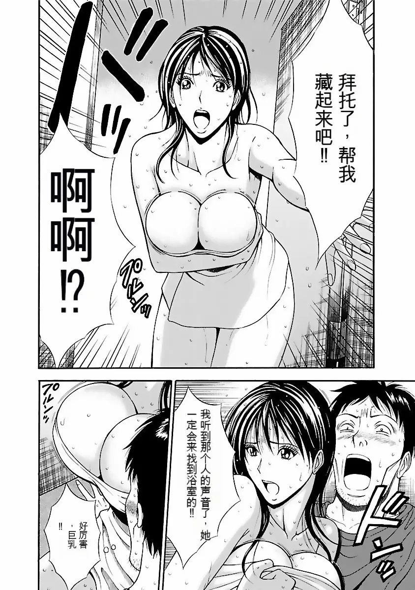 웹툰 이미지 10