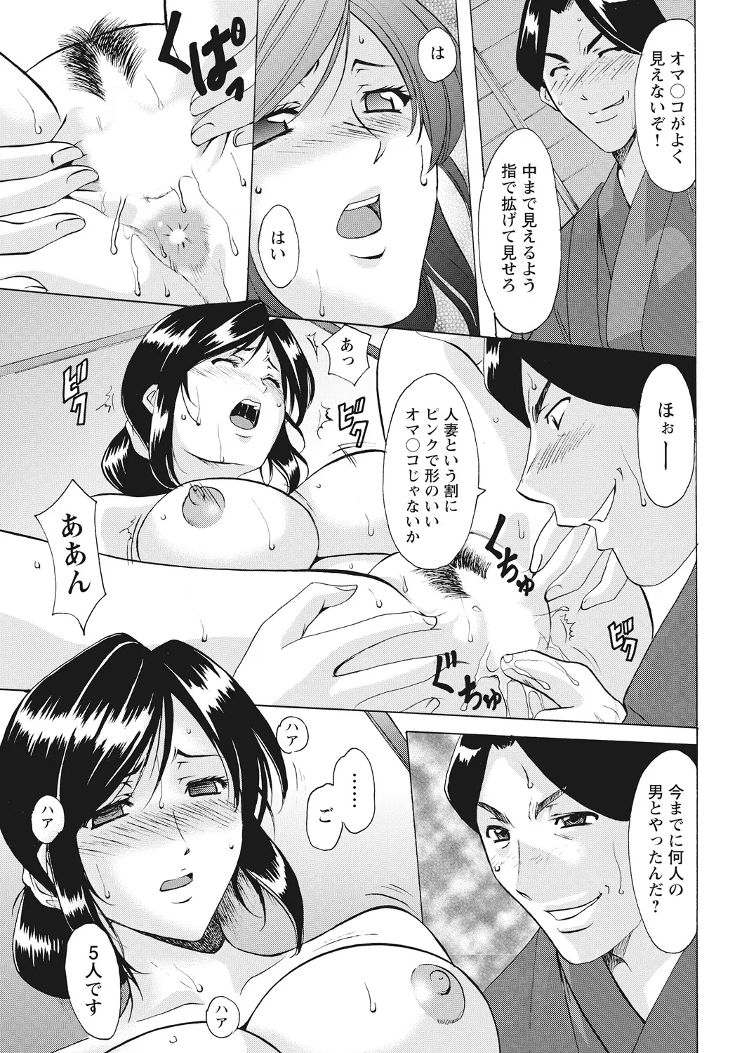 웹툰 이미지 115
