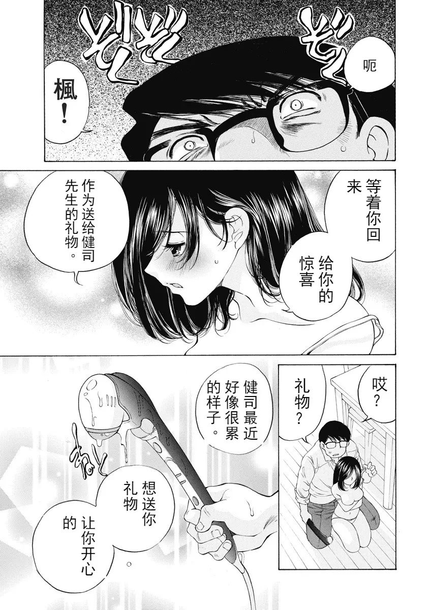 웹툰 이미지 323