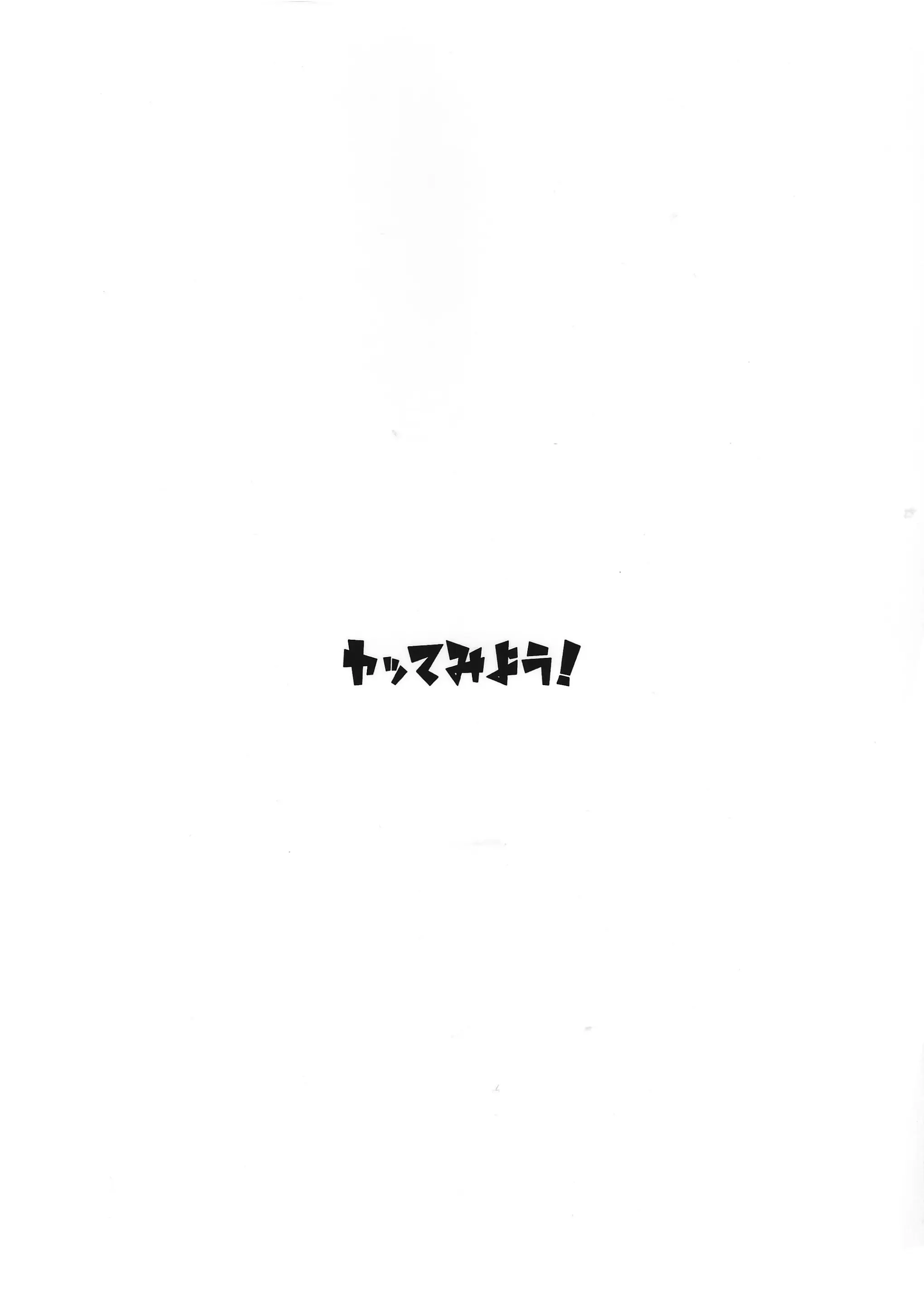 웹툰 이미지 30