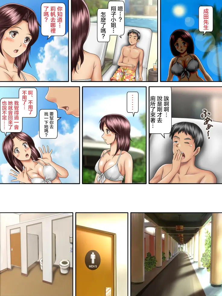 웹툰 이미지 7