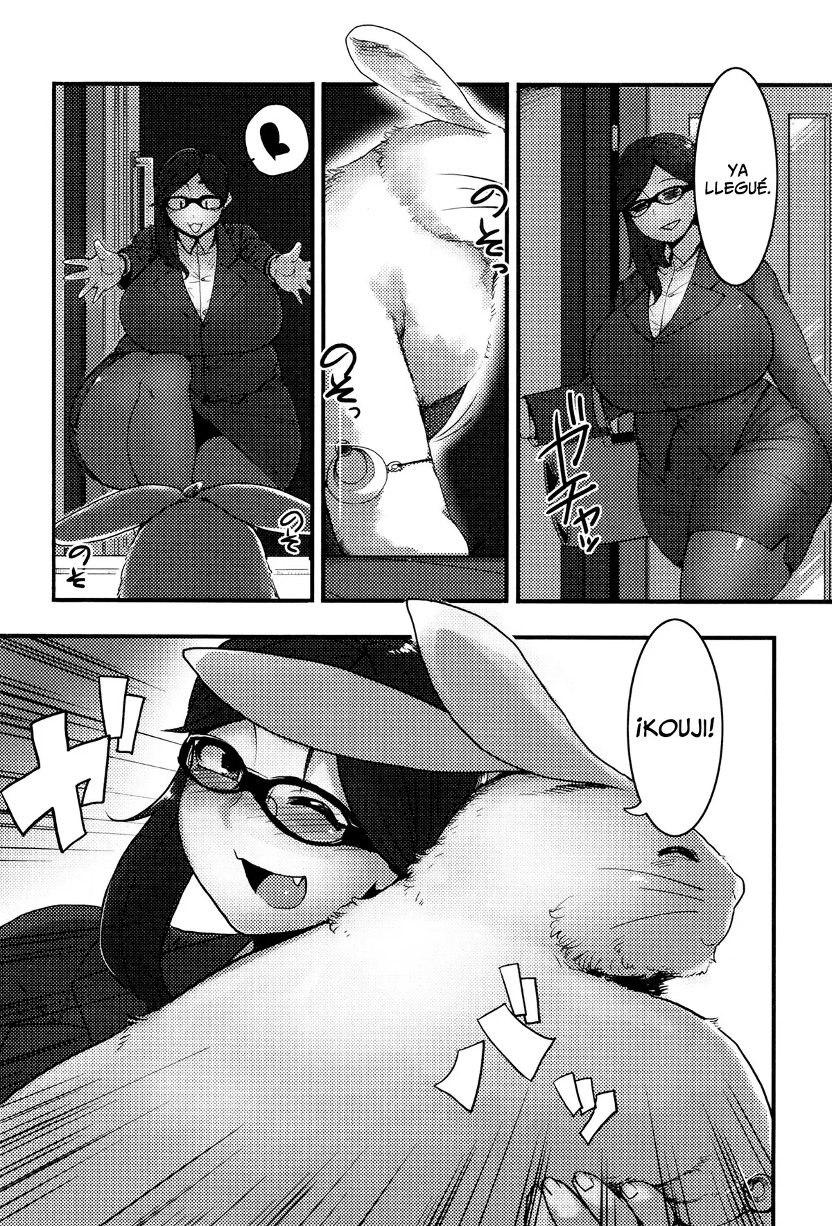 웹툰 이미지 155