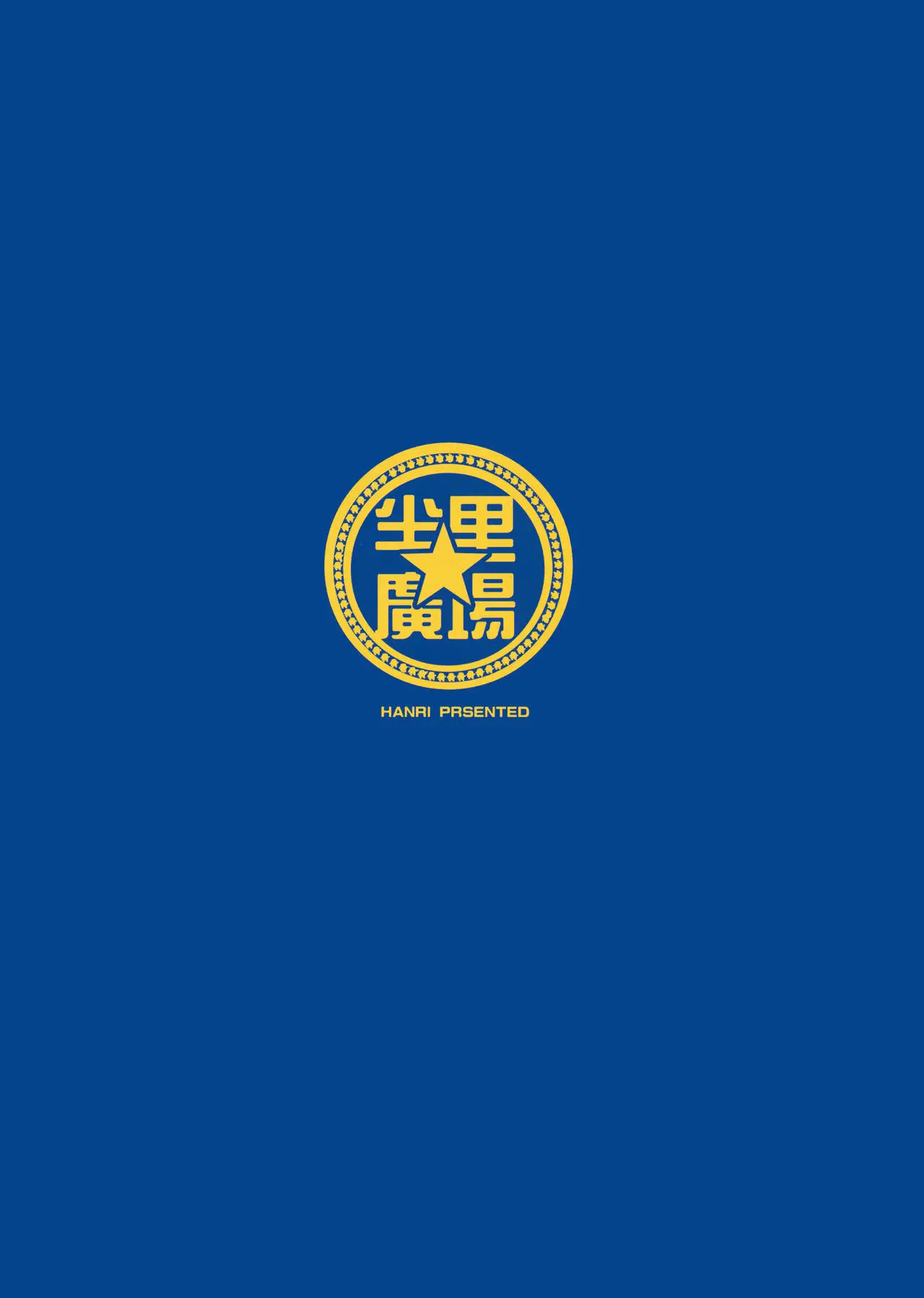 웹툰 이미지 20