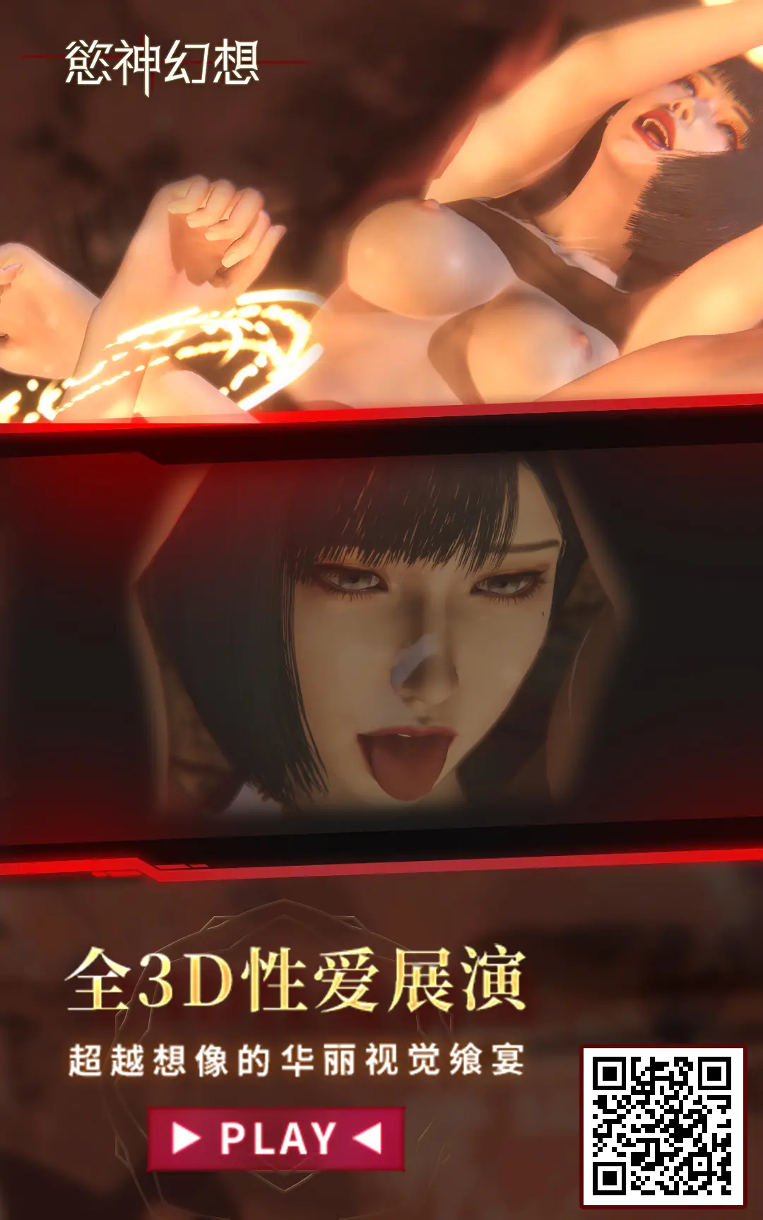 웹툰 이미지 34